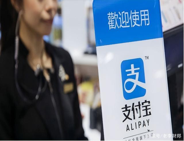 花呗有额度怎么套出来,花呗消费额度套出来