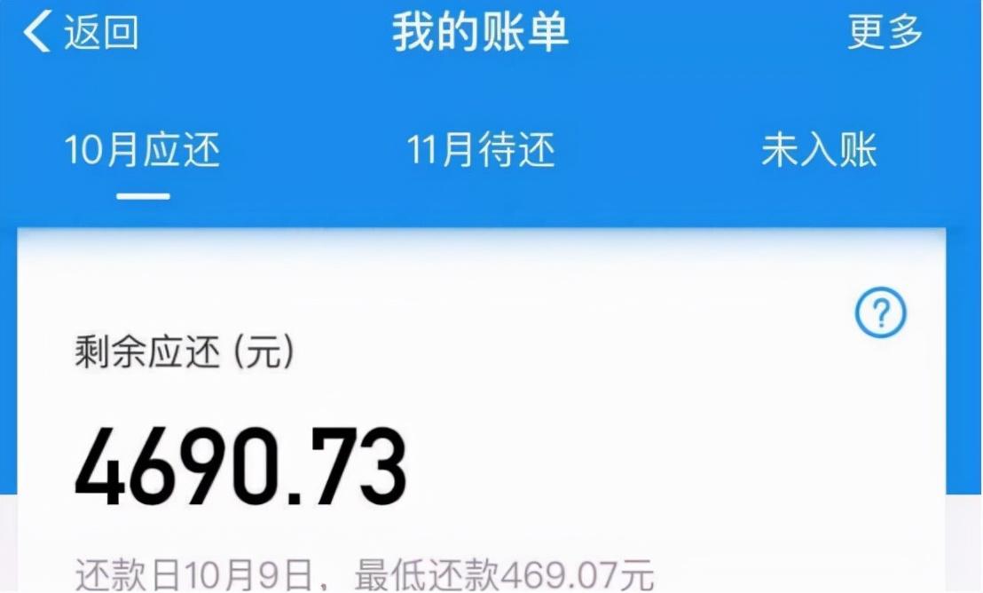 花呗便利卡怎么套出来，花呗的便利