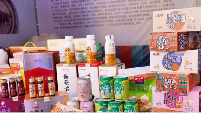 羊小咩便荔卡包怎么变现xu安诚小铺nl助富掌柜，羊小咩便荔卡包怎么变现