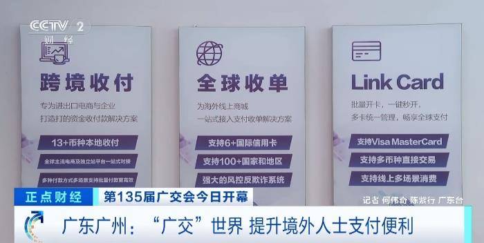 羊小咩便利卡怎么套出来，羊小咩买什么套现合适