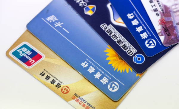 羊小咩能体现到银行卡吗，羊小咩便荔卡取现