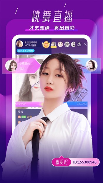 桃桃买房教程视频，桃买买怎么提现出来