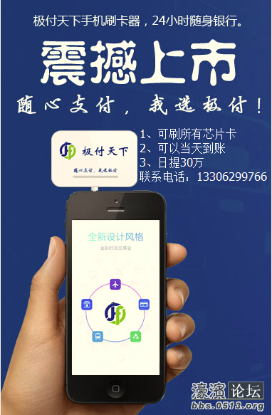 分期乐便荔卡取现，分期乐取现怎么用