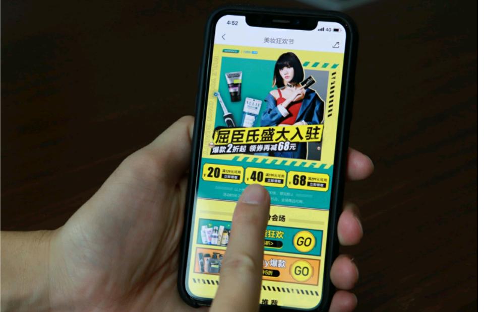 分期乐消费额度套出来,分期乐购物额度套出来会影响什么吗