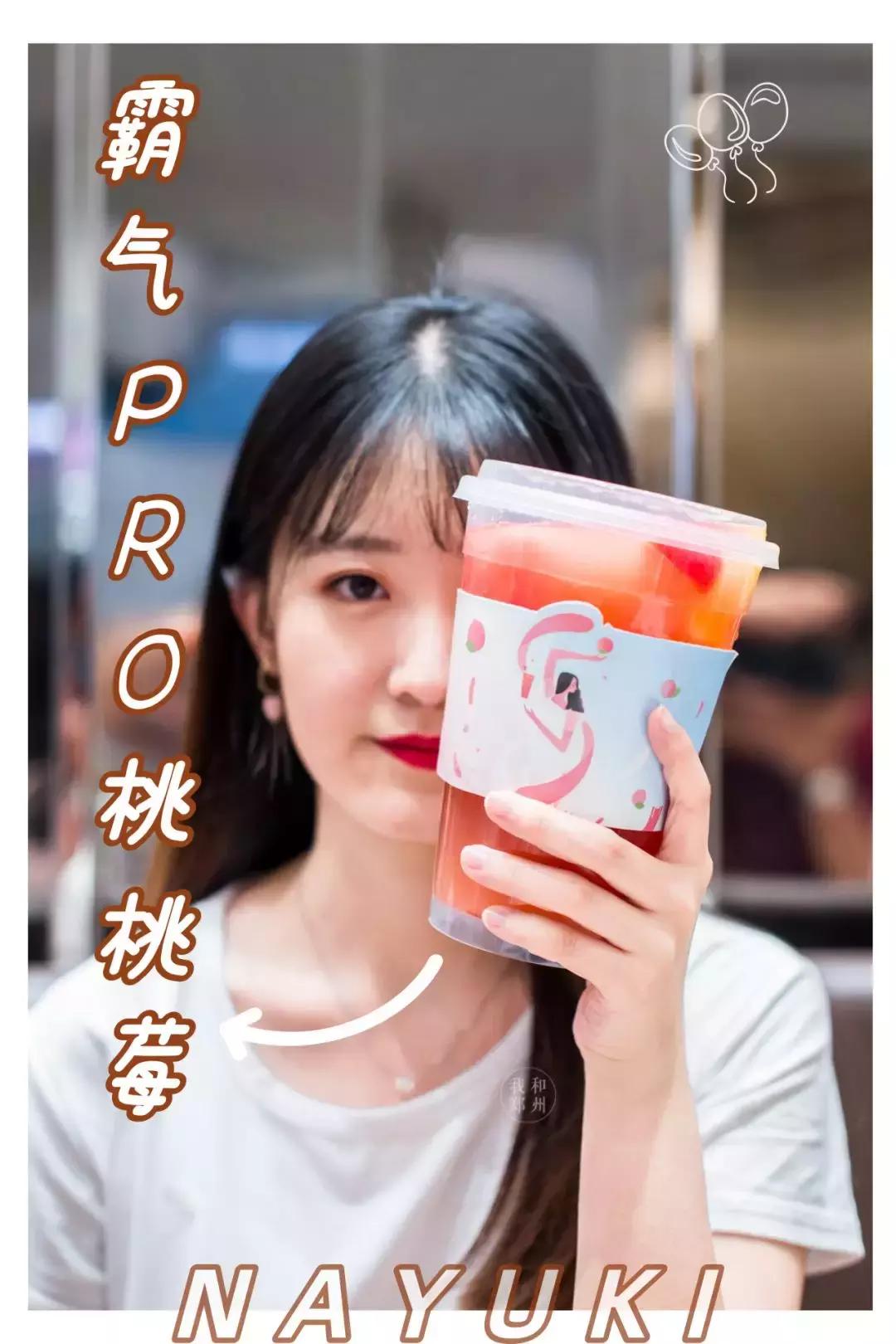 桃桃买房扫盲20讲下载,桃买买购物额度怎么套出来