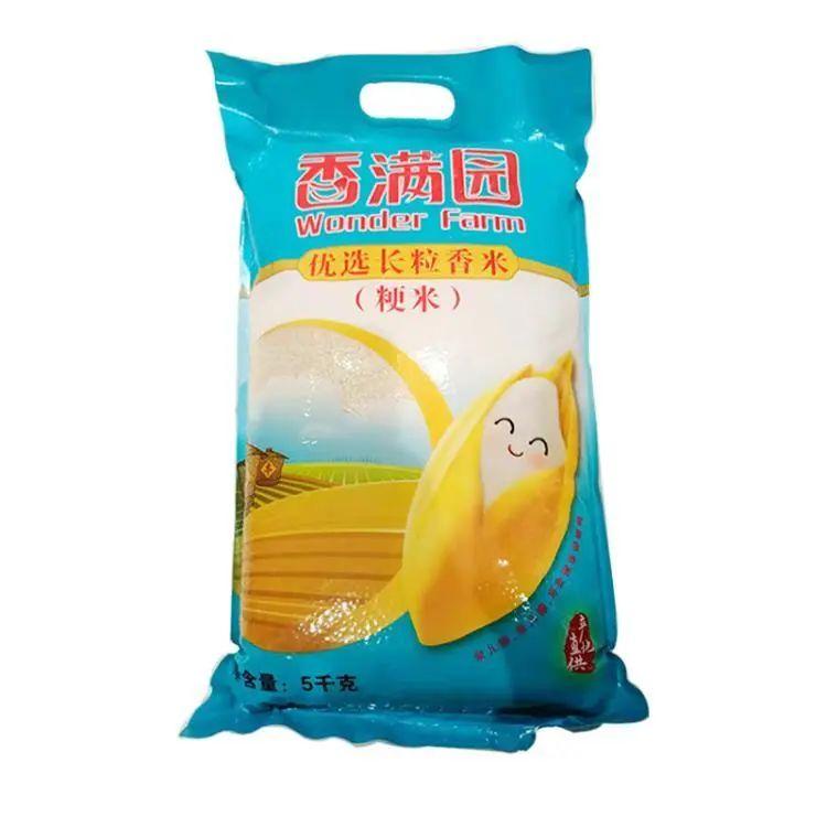 鹿优鲜创始人,鹿优选怎么借钱出来