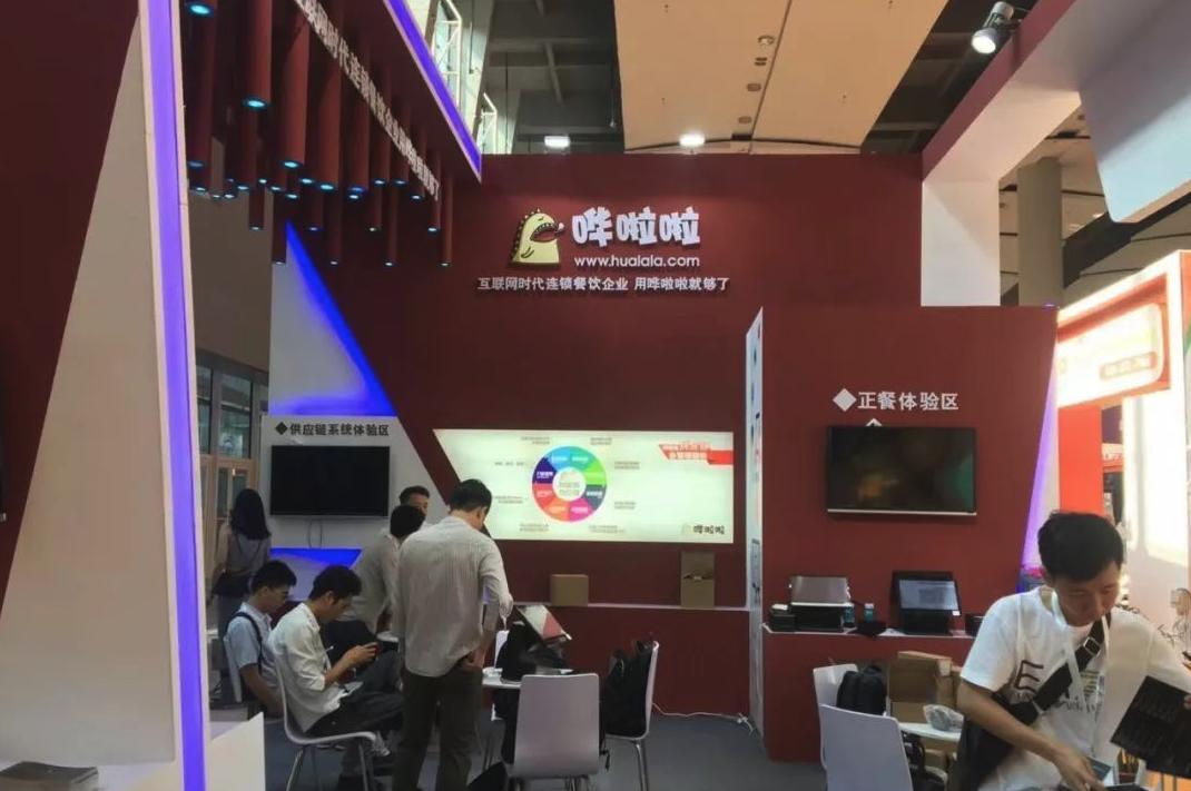 美团月付的钱怎么弄出来，美团月付怎么提现出来