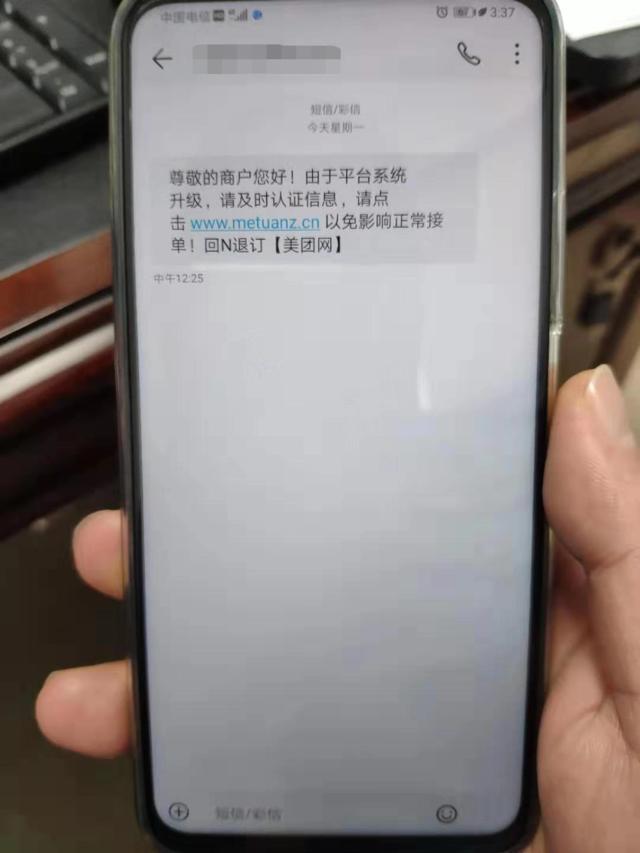 美团月付的钱怎么弄出来,美团月付怎么提现出来