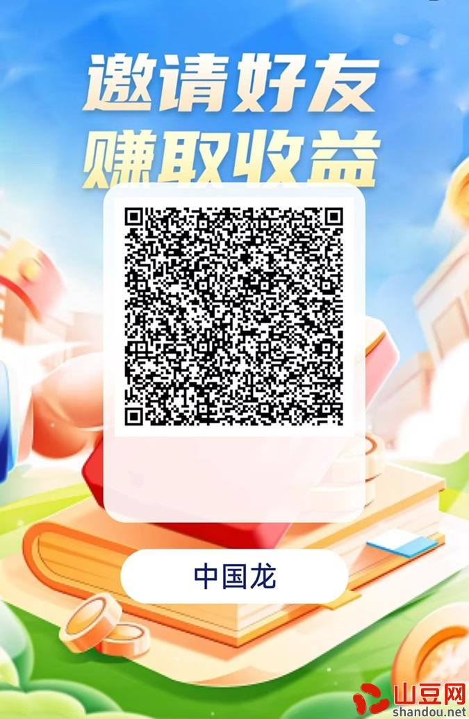 微信图片_20241028080304.jpg 微信图片_20241028080304.jpg