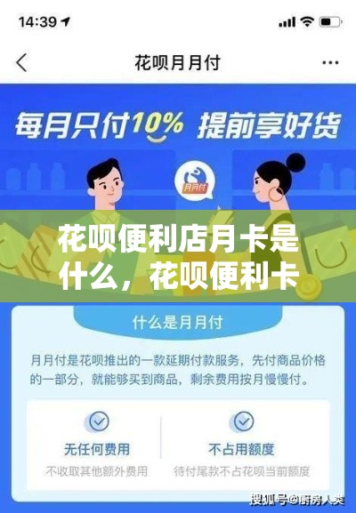 羊小咩取现秒到,羊小咩取现秒到 百家号