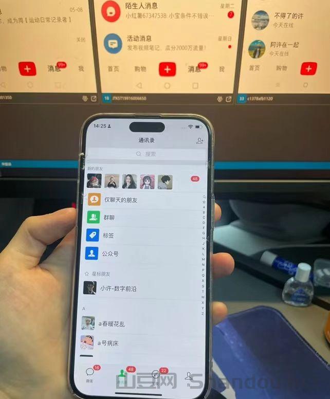 发视频变现，复制粘贴一单19.9元，每天30单+