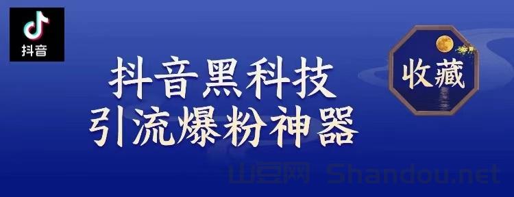 何为“挂铁”？背后已形成“灰色”产业链！