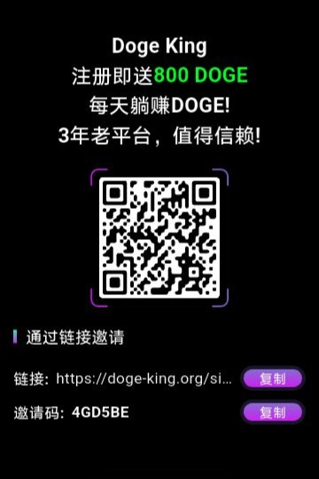 山豆批量投稿平台VIP特权介绍:要投稿的朋友看这里