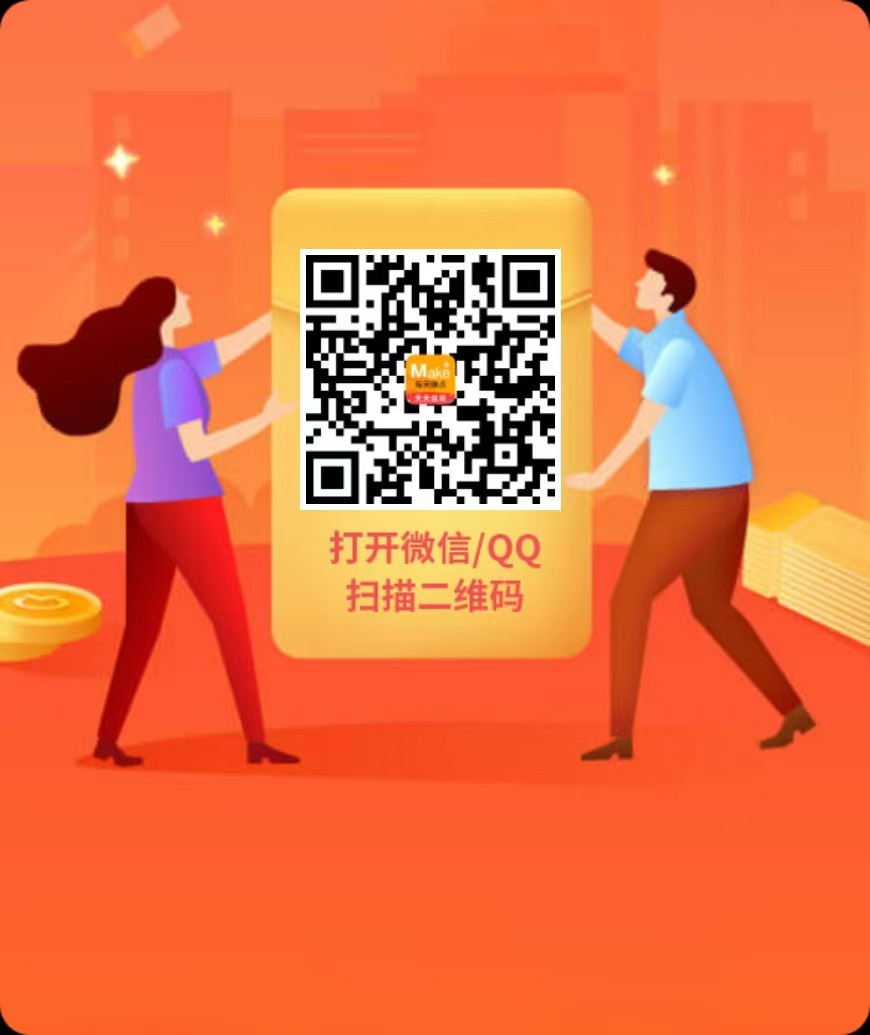 每天赚点大量关注点赞简单截图类任务，每天几十不是问题