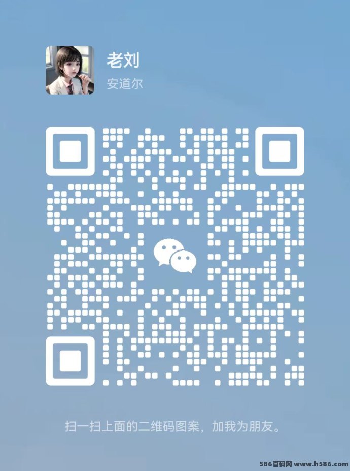 抖音heikeji幕前背后的真相:普通人如何靠它月入5万?