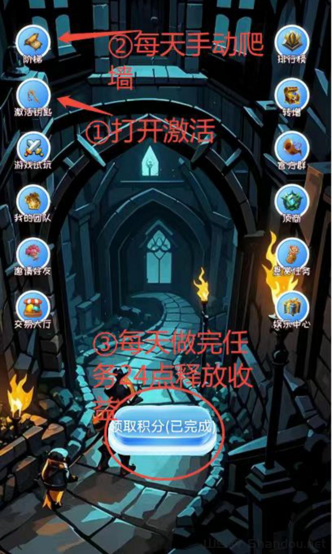 黑色城镇零撸，0爬梯得0.5积分，抓紧上车