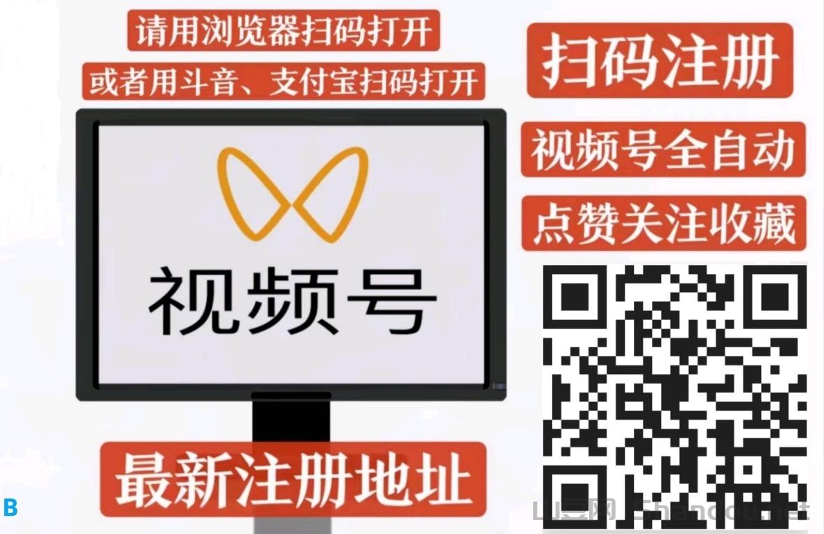 一斗米挂机，收益给到你满意，真实拉新环节，顶级