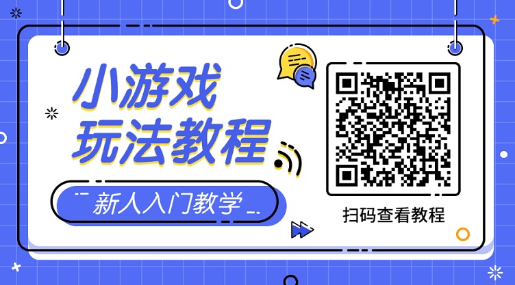 尊牛游戏如何赚钱？尊牛游戏官网注册下载入口