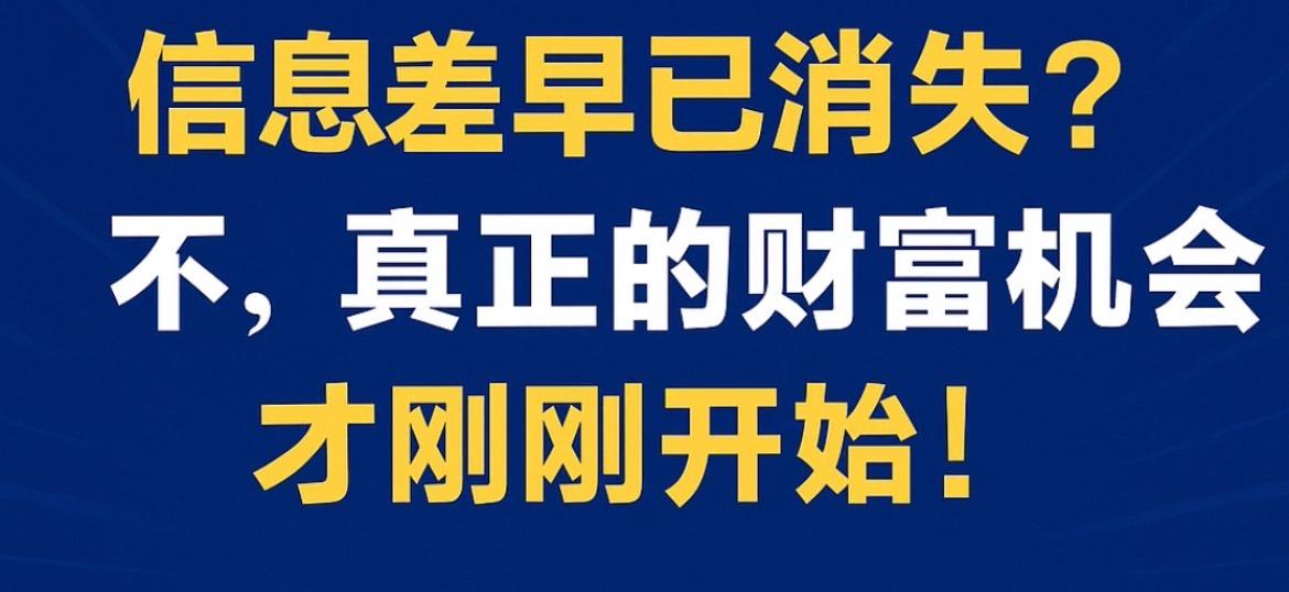 解析2025年火爆的涨粉引流获客软件云端商城抖音 黑科技