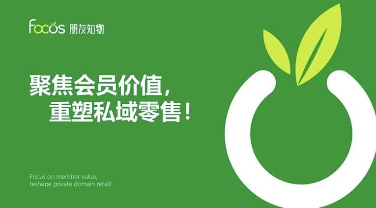 朋友知物app，朋友知物官网注册入口！