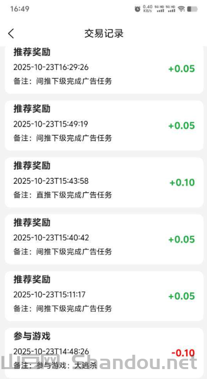 深圳律师十大排名榜（深圳排名前十的律师事务所）