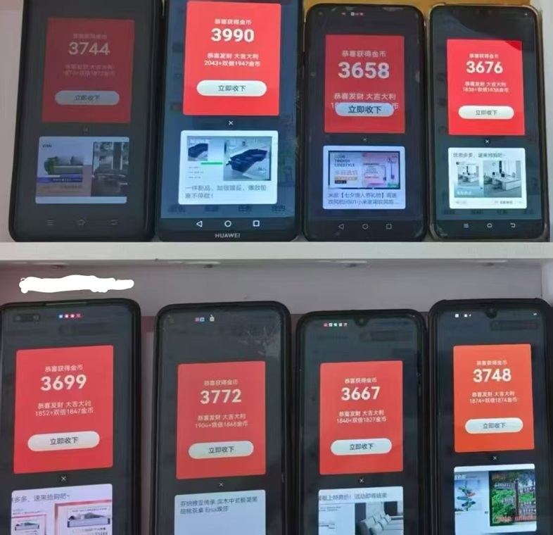 百赚联盟用手机看广告靠谱吗?需要什么要求?手机看广告赚钱项目揭秘