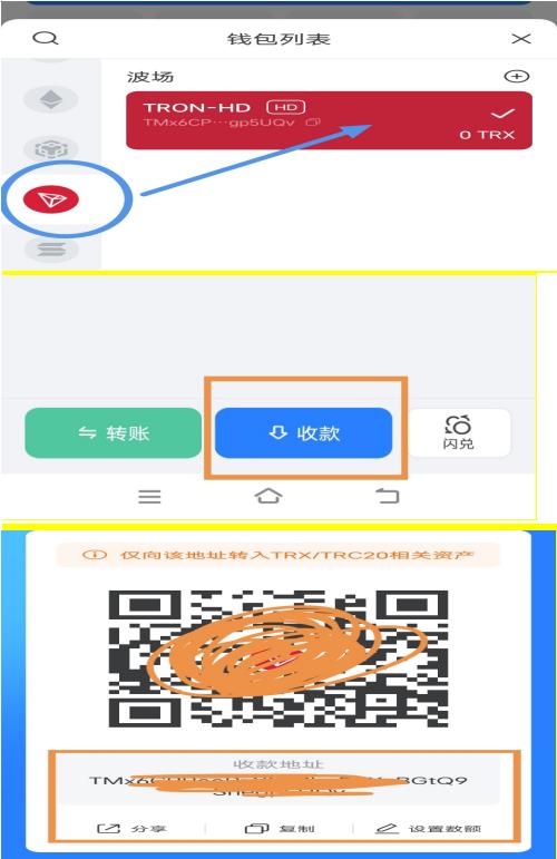 360截图20251202095641569.jpg