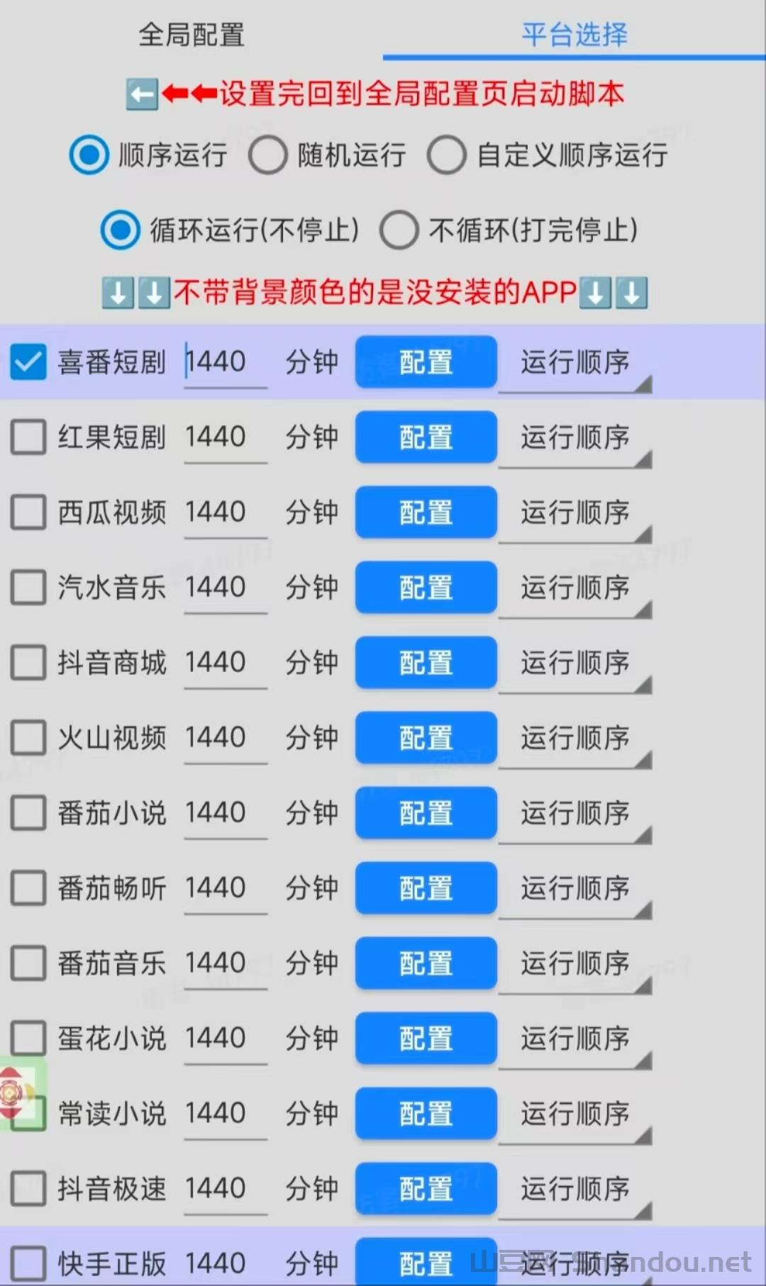 广州婚纱店前十强，广州婚纱照十大排名