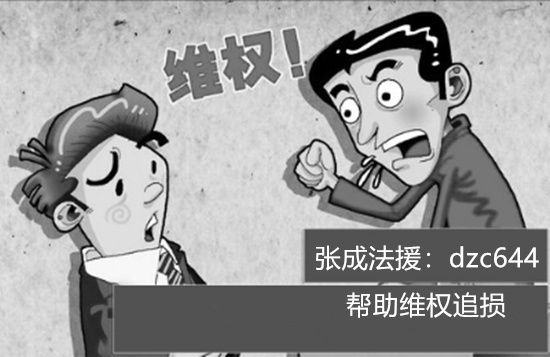 天天铂银APP垃圾软件欺骗消费者,白银交易指数被控盘走势!