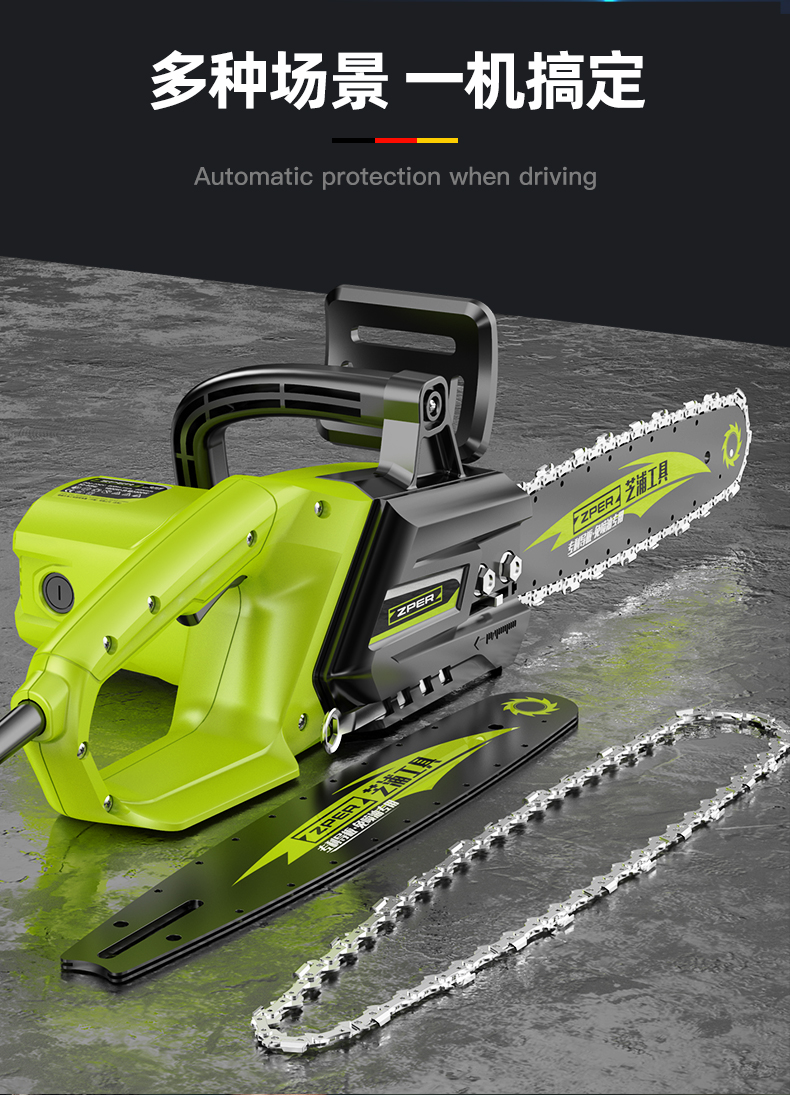 世界电锯挖机排名前十水电施工设备包括哪些