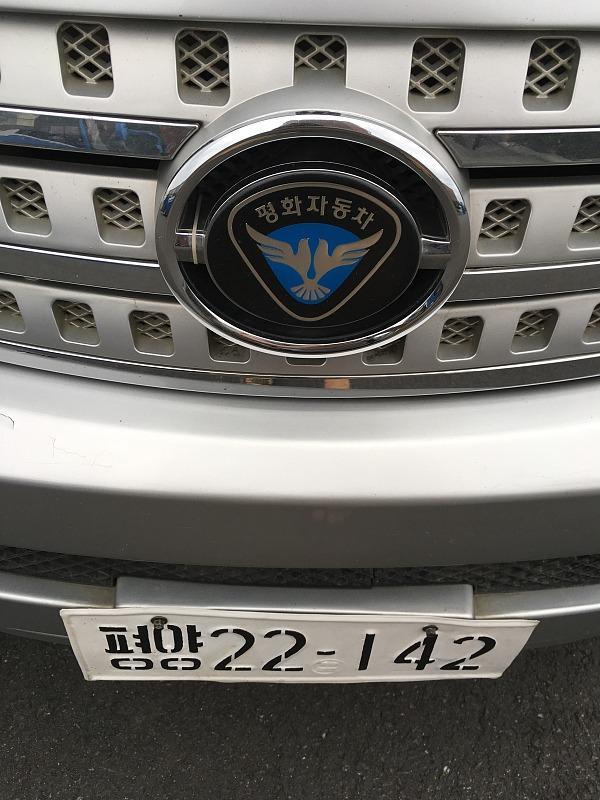 世界汽车工场排名前十世界十大汽车工业公司排名