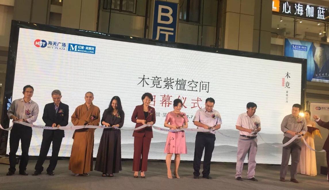 大同木制家具十大排名大同有那几个大家具城