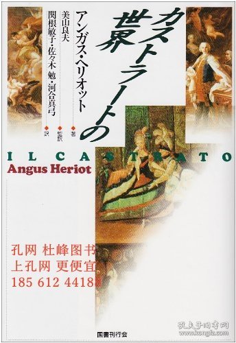 世界五大美山排名前十（世界五大美山排名前十名）