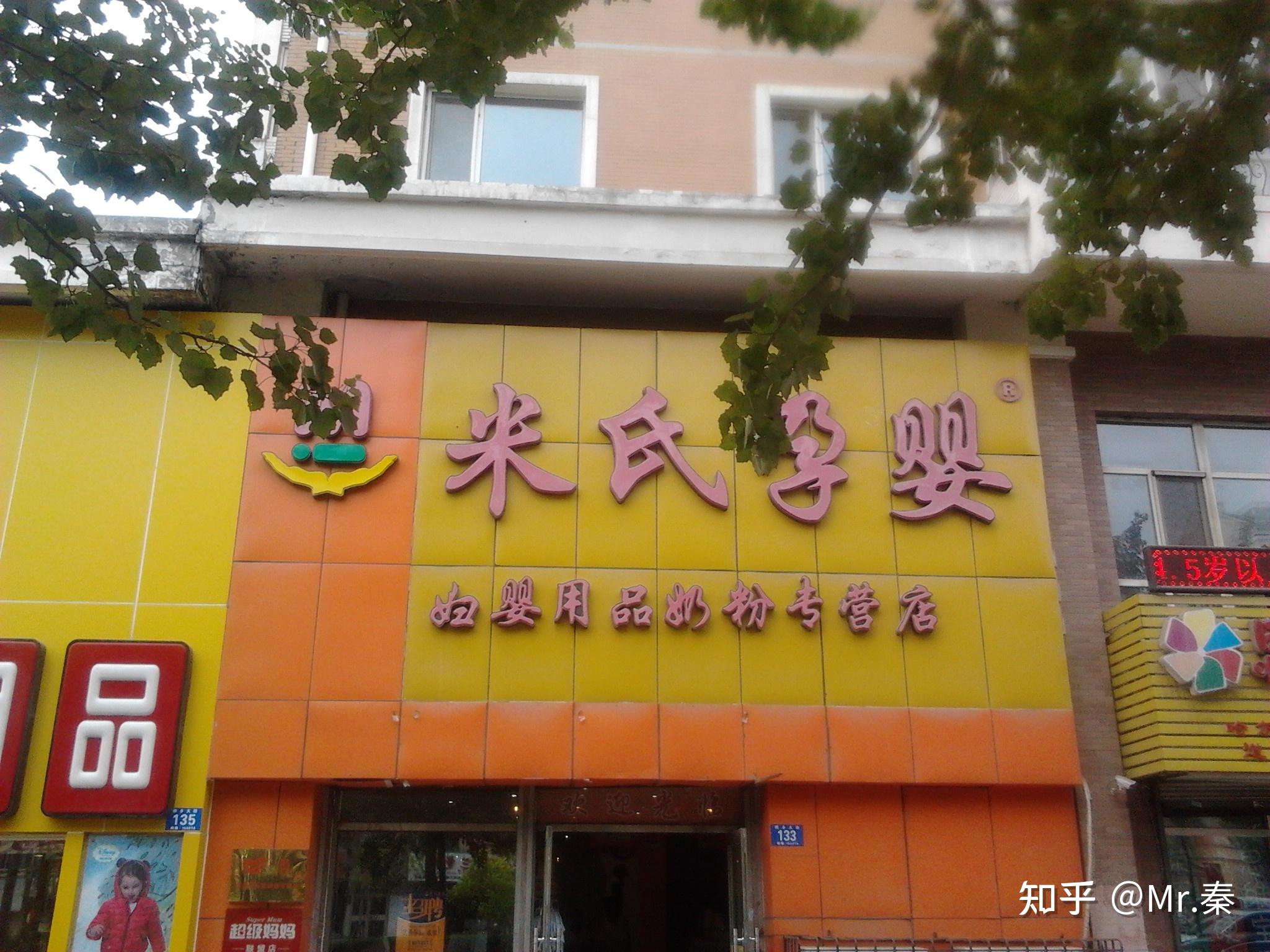 荣县按摩店十大排名（荣县比较好的足浴）
