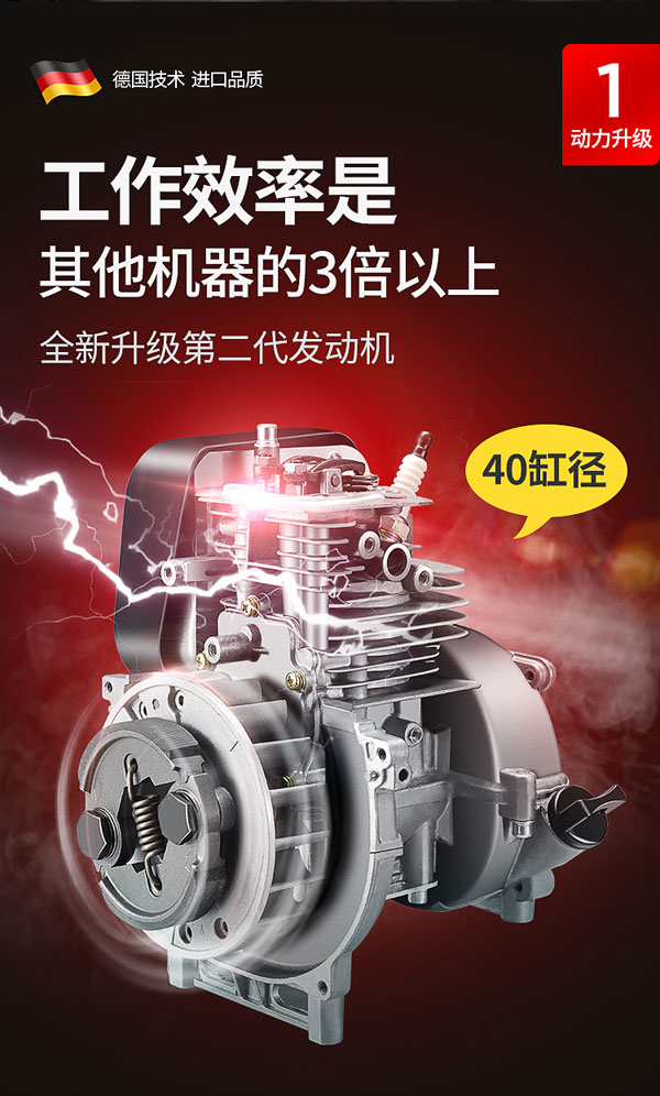 进口割草机十大排名进口割草机十大排名图片