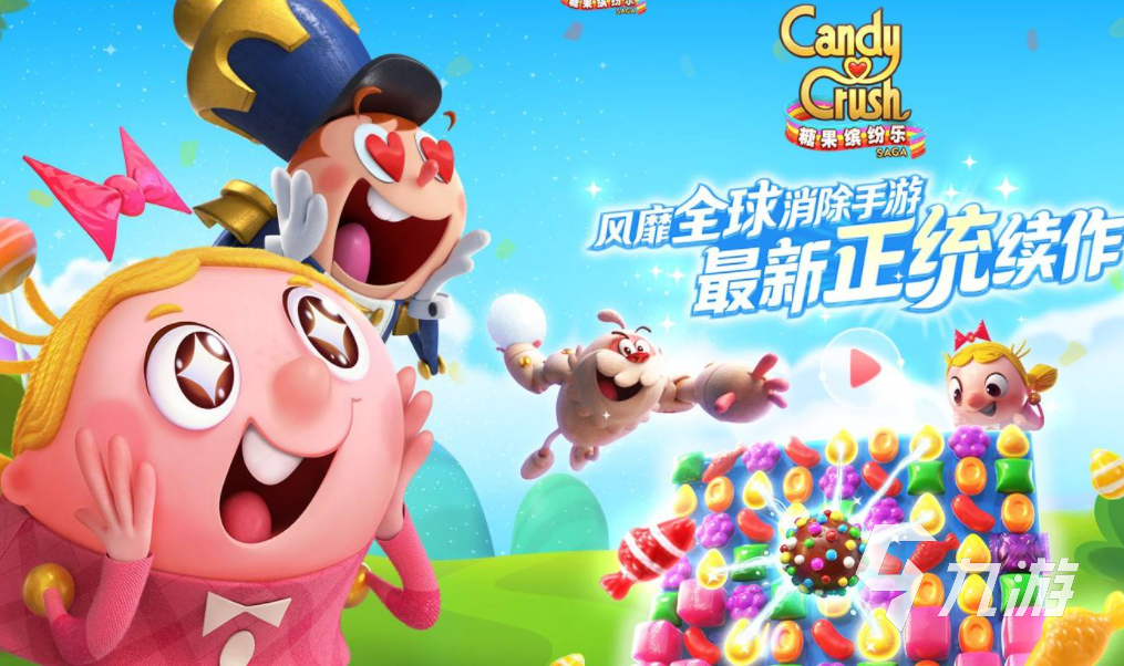 哈尔滨旅游景点排名前十名最好玩的游戏世界