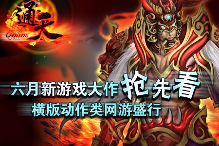 求洪荒小说中的法宝排名（洪荒世界前十法宝是什么意思）