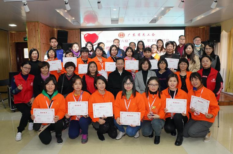 新会按摩会所十大排名珠三角十大温泉排名 珠三角各市周边温泉 珠三角及周边泡汤好去处