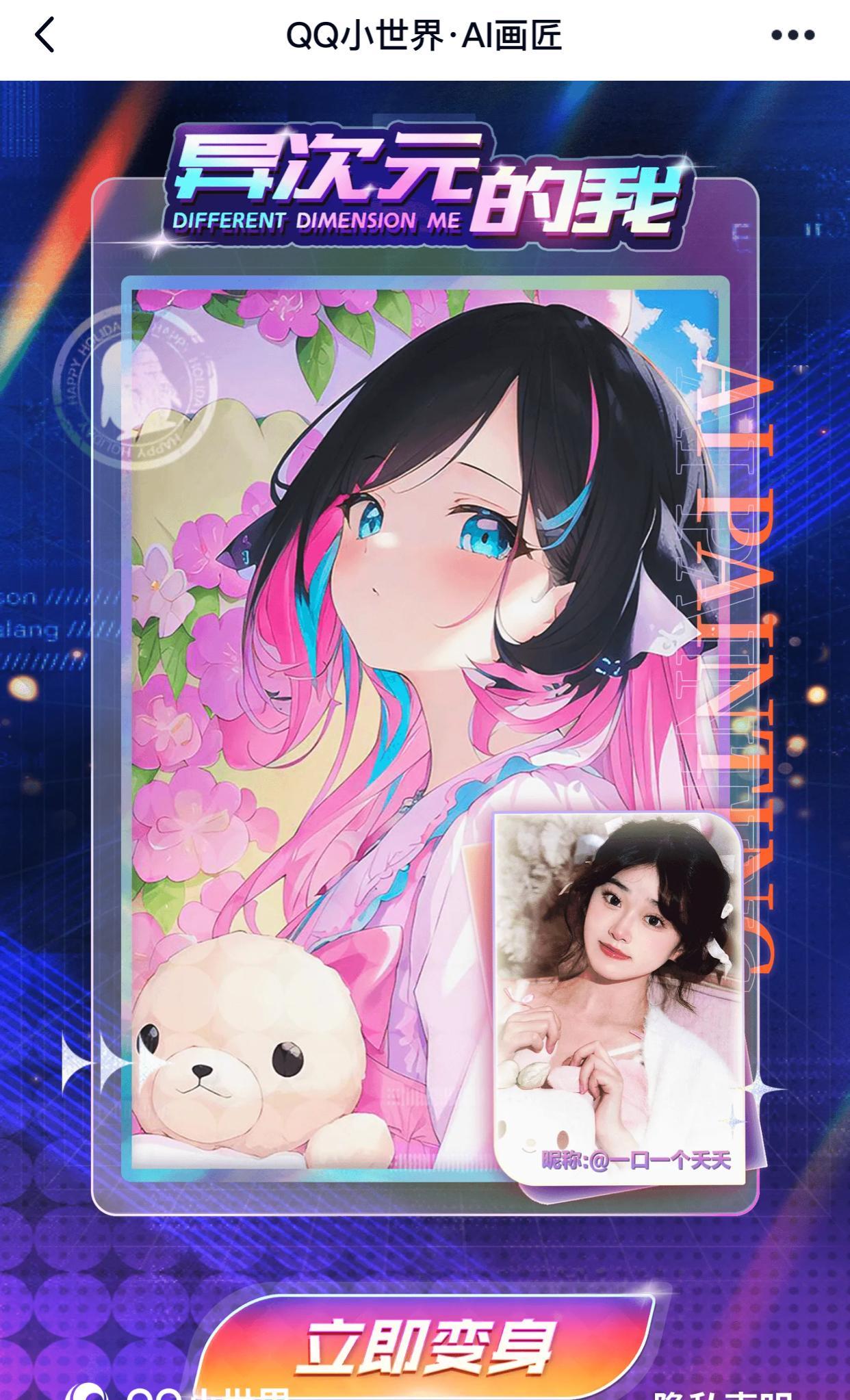 免费软件世界排名前十世界软件排行榜2020