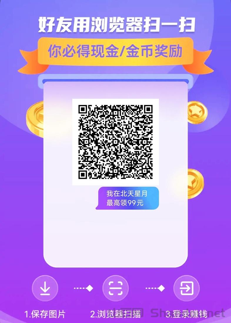 微信图片_20260115105501_22_243.jpg 微信图片_20260115105501_22_243.jpg