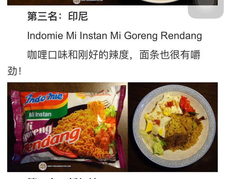 上海十大锅贴排名全世界最好吃锅贴排名前十的品牌