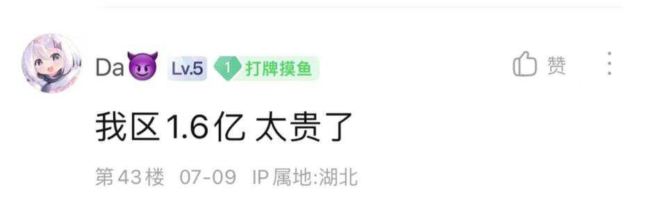 妈妈奶粉十大排名妈妈奶粉排行榜10强