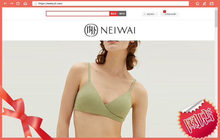 女背心品牌十大排名（女士背心品牌排行榜前十名）