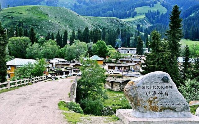 世界上环境最好的十个国家（环评机构排名）