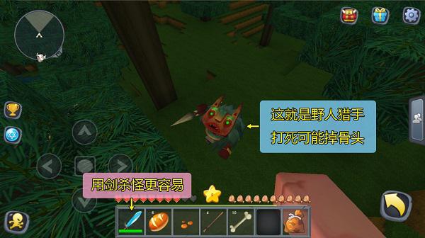 魂骨十大排名迷你世界魂骨排行榜