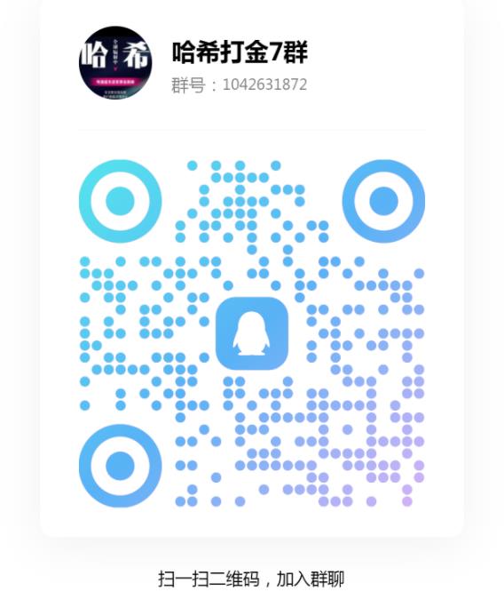 哈希cod2,首码对接,团队点位置顶,2026天花板项目!