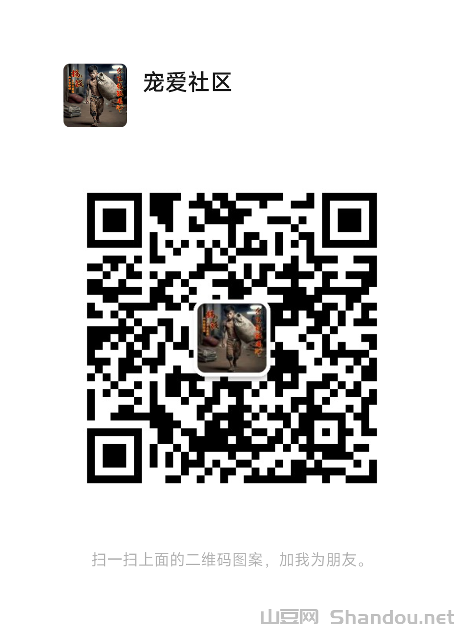 mmqrcode1689385045540.png mmqrcode1689385045540.png