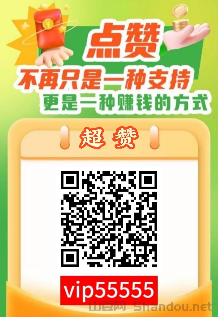 mmexport1733833434842.jpg mmexport1733833434842.jpg