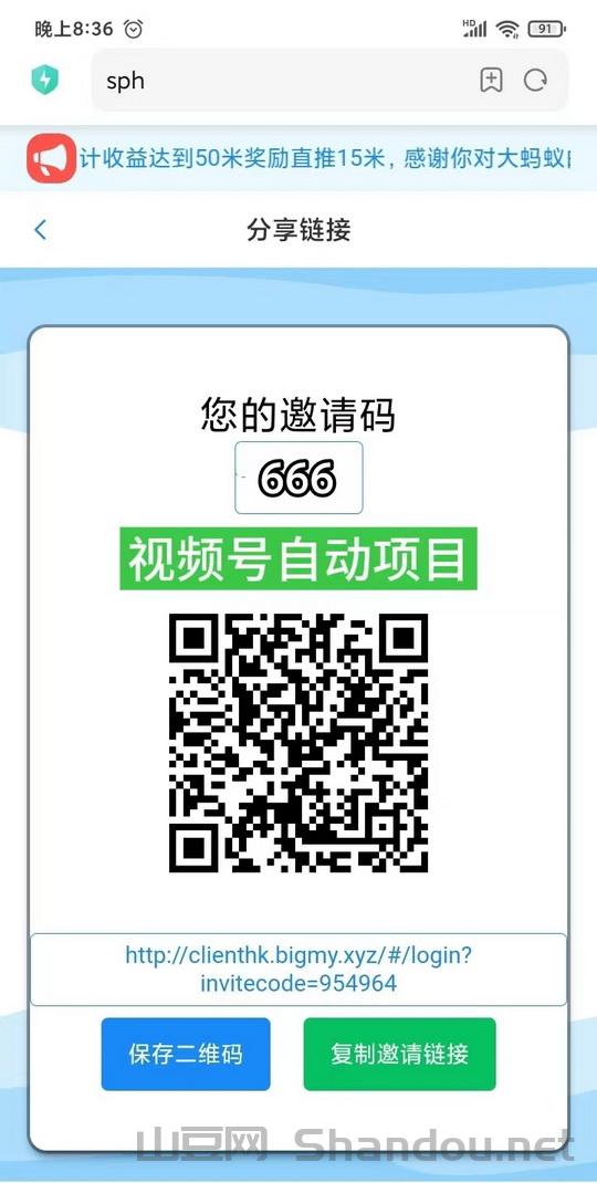 微信图片_20241226110128.jpg 微信图片_20241226110128.jpg