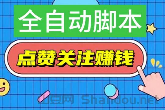 微信图片_20240623160328.jpg 2025新版蚂蚁平台:'抖音+视频号'挂-机 |手机后台点赞收藏关注